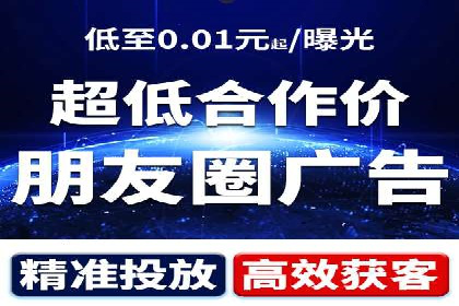 案例分析：百度SEM竞价推广助力企业品牌建设